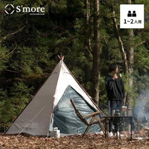Smore A-Base　tent/SMOaBasetentaFsr｜dcmonline