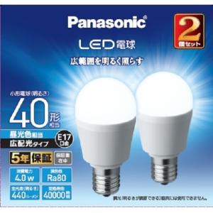 Panasonic パナソニック　LED電球/LDA4DGE17ESW2T 昼光色/40W2個入｜dcmonline