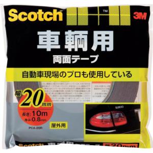 3M スコッチ　車輌用両面テープ　２０mm×１０m/PCA20R 20mm｜dcmonline