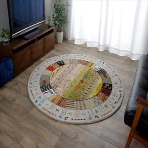 IKEHIKO イビサ カーペット 絨毯 ウィルトン織 ラグ ギャベ柄 トルコ製/アイボリー 160cm円型 アイボリー/160cm円型の商品画像