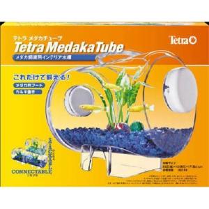 スペクトラム ジャパン テトラ メダカチューブ