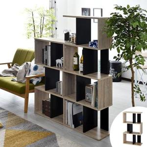 ワイエムワールド S字 ディスプレイラック 3段 OK/BK/00-166-ok/bk オークxブラック/104.2cm