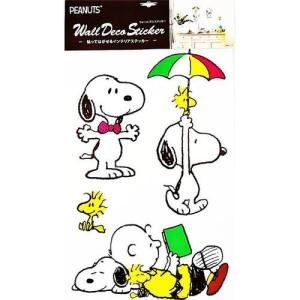 Snoopy ステッカー 壁紙 の商品一覧 Diy 工具 通販 Paypayモール