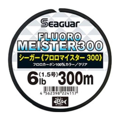 シーガー シーガーフロロマイスター/300m　3lb 3LB