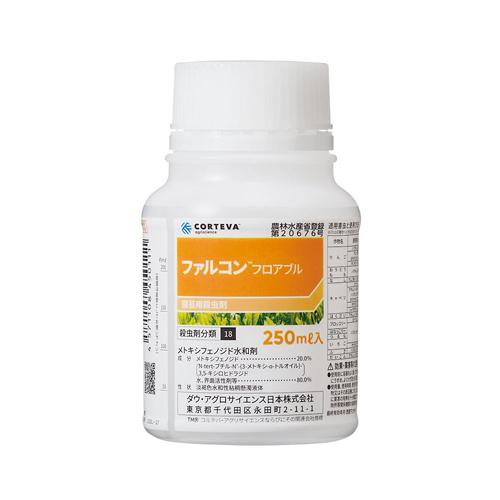 コルテバ ファルコンフロアブル　250ml