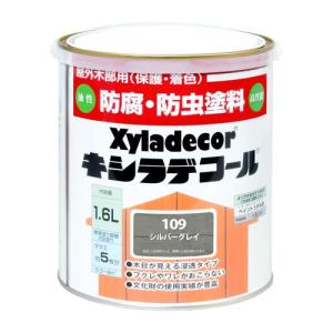 大阪ガスケミカル キシラデコール/1．6L シルバグレイ
