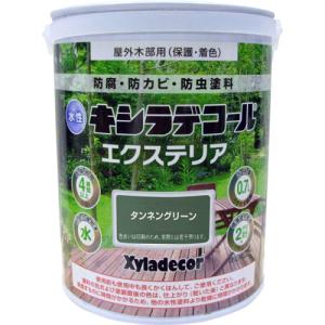 大阪ガスケミカル 水性キシラデコール エクステリアS/0.7L タンネングリーン