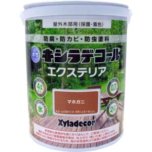 大阪ガスケミカル 水性キシラデコール エクステリアS/0.7L マホガニ