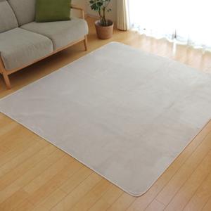 イケヒコ・コーポレーション ピオニーHCC IT/9810253 アイボリー/約200×300cm