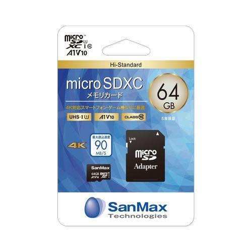 サンマックステクノロジーズ microSDカードV10/SMH64AV 64GB