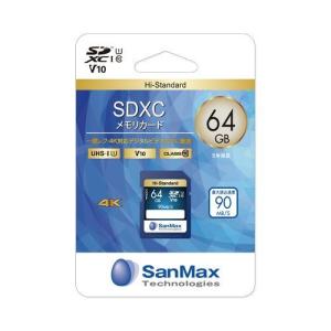 サンマックステクノロジーズ SDカードV10/SSH64AV 64GBの商品画像