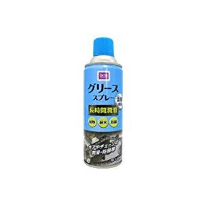 420mL　T-AZ5 グリーススプレー 