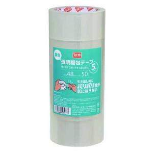 音が静かな透明梱包テープ 48mmx50m 5巻 48mmx50m　5巻 DCM
