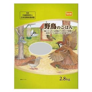 DCM 野鳥のごはん/2.8kg 2.8kg