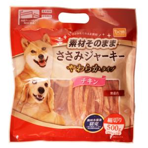 DCM ささみジャーキー/500g(250g×2) やわらか細切り｜dcmonline