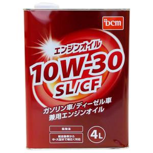 DCM エンジンオイル/4L SL/CF 10W-30 - 最安値・価格比較 - Yahoo