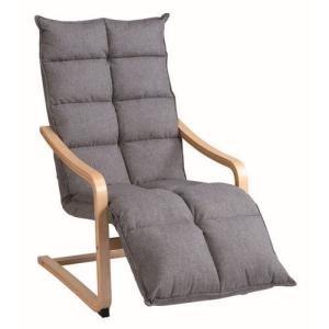 DCM ゆったりリラックスチェア/F-TZE05 リクライニングチェア