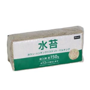 DCM 水苔/150g 150g｜dcmonline