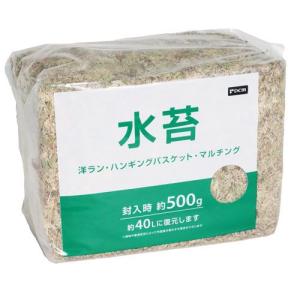 水苔　ニュージーランド産　AAAAA 500g Amazon | ジャパン蘭土 ニュージーランド産 圧縮水苔AAAハイ
