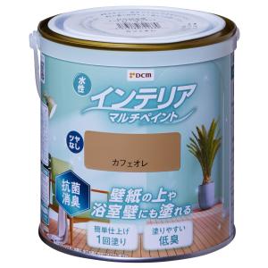 DCM インテリアマルチペイント　カフェオレ カフェオレ/0.7L｜dcmonline