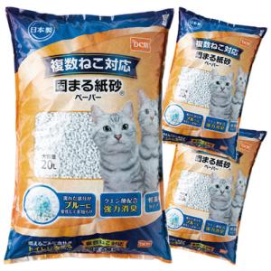 DCM 【ケース販売】複数ねこ対応猫砂　固まる紙砂ペーパー 20L×3袋