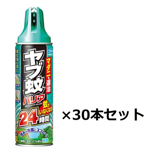 フマキラー ヤブ蚊バリア　480ml×30本