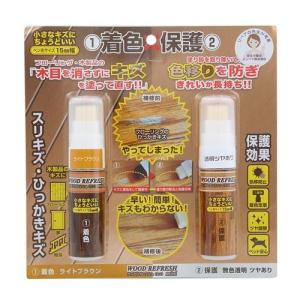 ORB ウッドリフレッシュミニ ツヤありセット 5ml/WRM-LB-SET ライトブラウン