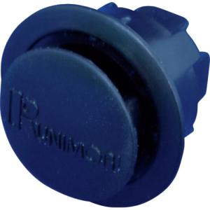 KUNIMORI パンロック φ15×L6 黒 /63097-1506-BK