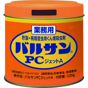 Lec 衣類用防虫剤の商品一覧 蚊取り 防虫 害虫駆除 キッチン 日用品 文具 通販 Yahoo ショッピング