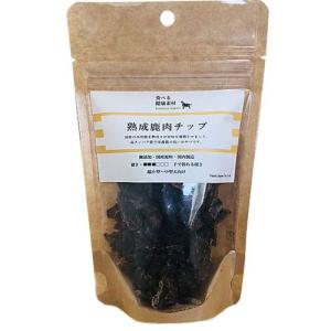 Ｎａｎｋｉ　Ｊａｐａｎ 食べる健康素材熟成鹿肉チップ/３０ｇ｜dcmonline