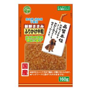 品質本位 新鮮ささみ 細切りソフト ( 130g )/ : 爽快ドラッグ