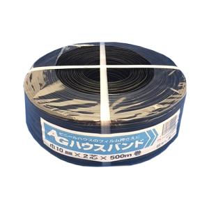 アイアグリ アイアグリ　ハウスバンド　10mmx500m ハウスバンド 2芯 10mm×500m