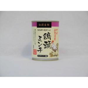 納得素材 ＮＡ‐０２１　納得素材　鶏頭缶ミンチ/３７５ｇ｜dcmonline