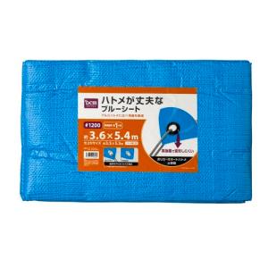DCM ハトメが丈夫な シート ブルー/#1200
