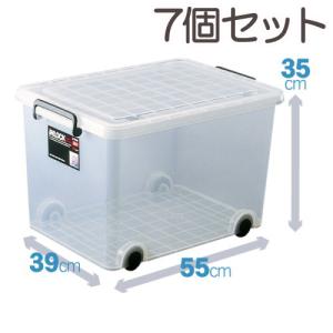 天馬 インロック350M