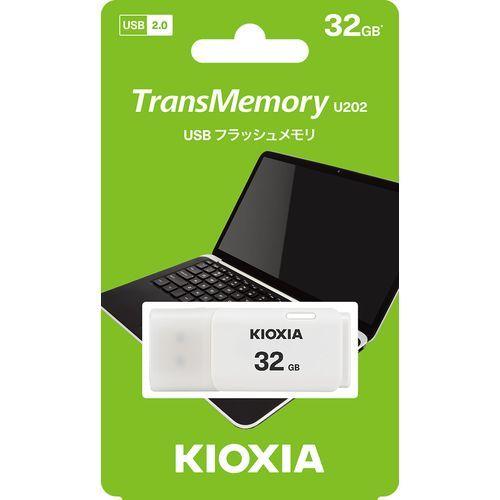 キオクシア USB2.0フラッシュメモリ　32GB/KUC-2A032GW 32GB