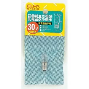 ELPA 配電盤 電球 E10/G-1341H 30V　3.3W　E10｜dcmonline