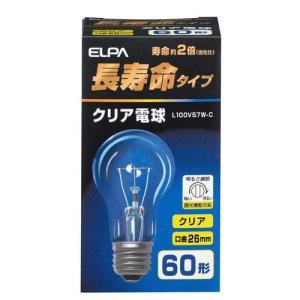 ELPA クリア電球　長寿命タイプ　E26/L100V57W-C クリア/60W｜dcmonline