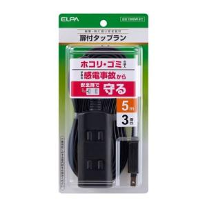 ELPA 扉付タップラン3P5m/WBT-N3050B(BK)｜dcmonline