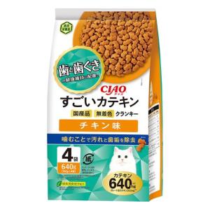 CIAO 【賞味期限2024年10月】すごいカテキンクランキー/チキン味 160g×4袋｜dcmonline