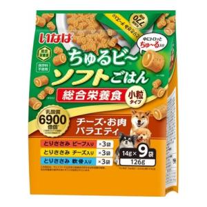 いなば ちゅるビーソフトごはん/チーズ・お肉バラエティ 14g×9袋｜dcmonline