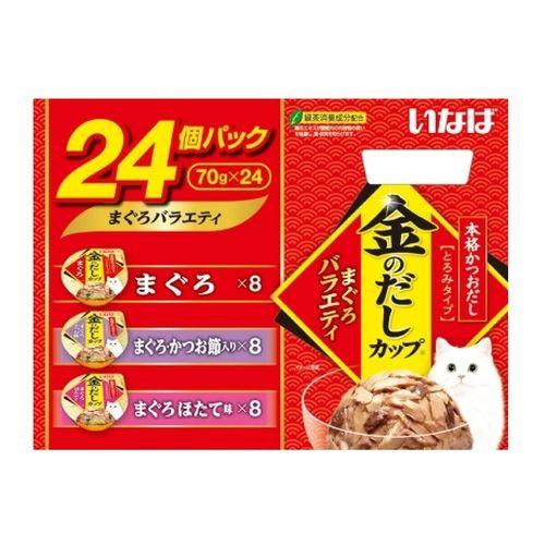 いなば 金のだしカップ/まぐろバラエティパック 70g×24個