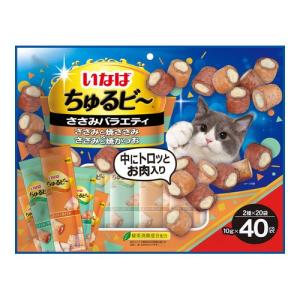 いなば ちゅるビー　ささみバラエティ 40袋入り