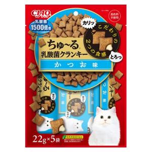 いなば ちゅーる 乳酸菌クランキー/まぐろ・かつおバラエティ いなば ちゅーる 乳酸菌クランキー/まぐろ・かつおバラエティ