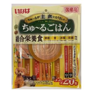 いなば ちゅーるごはん　総合栄養食/とりささみ・チーズバラエティ 14g×20本｜dcmonline