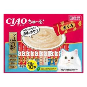 CIAO ちゅーる/シーフードバラエティ 14g×40本｜dcmonline