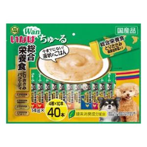 いなば ちゅーる総合栄養食とりささみバラエティ/14g×40本｜dcmonline