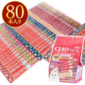 CIAO ちゅーる/総合栄養食バラエティ 14g×80本