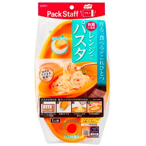 エビス お皿になるレンジでパスタ　PS-G697