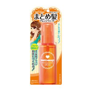 マトメージュ まとめ髪/100mL アレンジウォーター｜dcmonline